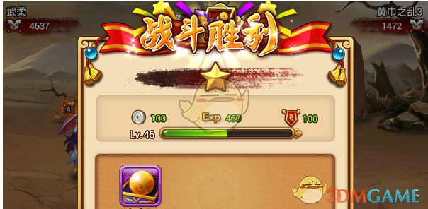 “谷子经济”首只10倍股诞生