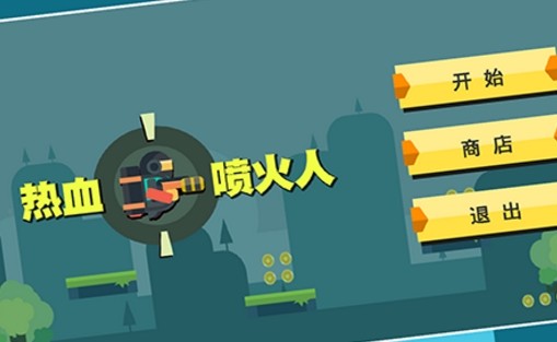 白宫：特朗普4月2日公布的关税将立即生效 华尔街会安然无恙