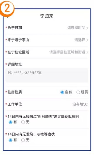 英伟达 CEO 来华，罕见一改往常标志性黑色皮衣换上西服，传递出什么信息？其此次来华有什么不一样了？