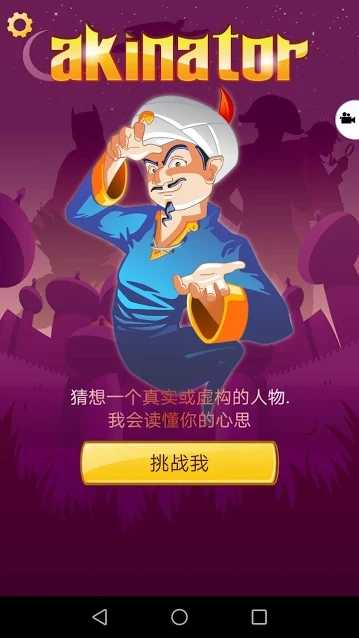 中国石化与宁德时代达成协议，将共同建设一万座换电站，释放了什么信号？你怎么看「换电模式」的前景？