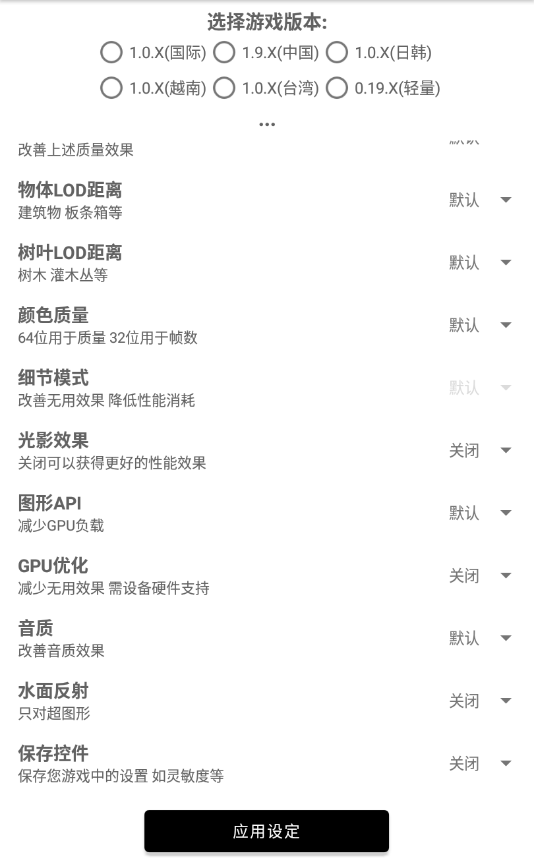家中无人邻居疑似上门偷鸡偷蛋
