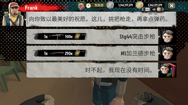 正式介入巴拿马问题，中国要跟美国碰一碰
