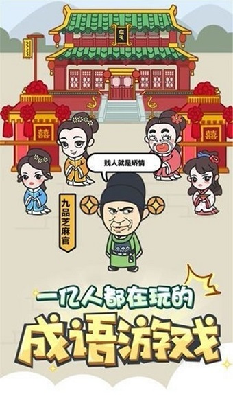 金砖国家召开经贸联络组第二次会议，强调共同维护多边贸易体制，反对单边主义和贸易保护主义
