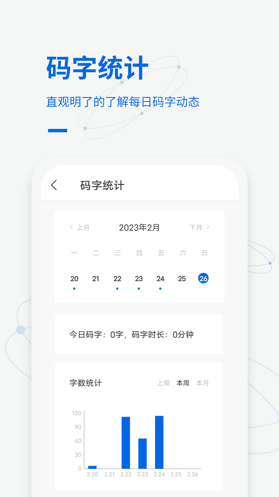 《蛮好的人生》孙俪带来教科书式哭戏