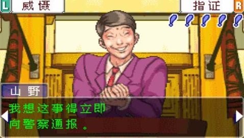 猫：差一点就出去了）