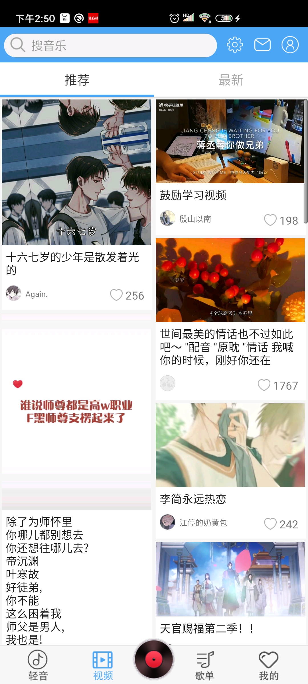 中国人口最终会稳定在6亿左右