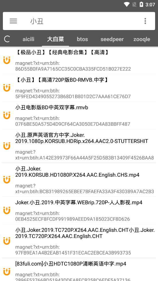 突发！寒武纪，直线重挫！盘中跌超15%！多只芯片股深调
