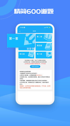 特斯拉为中国客户分批次更新软件，推出城市道路 Autopilot 自动辅助驾驶，将带来哪些影响？