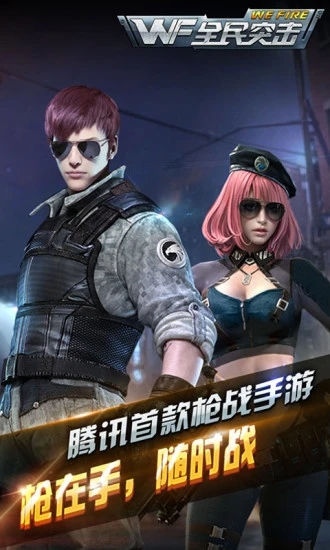 菲佐痛斥爱沙尼亚