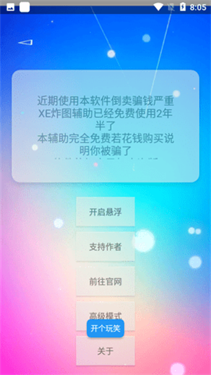 亚洲首部！票房全球前24！预测票房超160亿，联名款10天狂卖1200万，《哪吒3》有新消息……