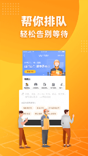 500万民众请求中方援助，希望不计前嫌伸援手，遭到直接拒绝