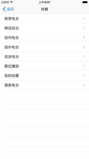 “胖都来”名字是碰瓷还是误会