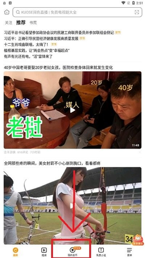 大S徐熙媛因急病猝逝