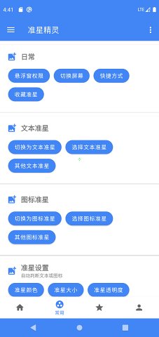 90 后女子辞去月薪 8000 工作转行卖猪肉，日销 300 斤在杭州买房，你愿意为了自由而放弃稳定工作吗？