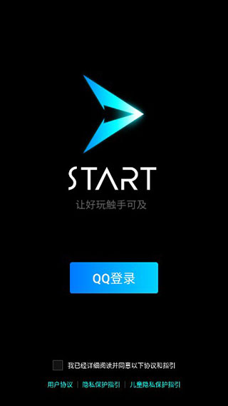 喜报丨成都市青少年宫原创舞蹈作品闪耀四川省第三届“天府青荷”舞台！