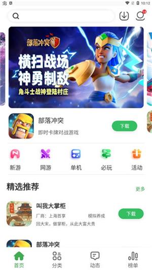 印度出现“恐慌性抢购”