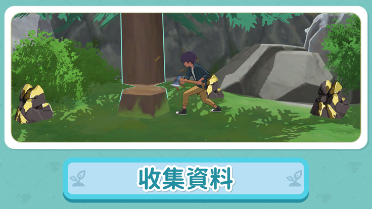 腾讯更新片单